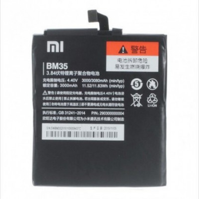 Acumulator Xiaomi BM35, Li-Ion 3000mAh (Xiaomi Mi 4C) Original foto