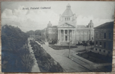 Arad, Palatul Cultural// CP foto