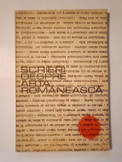 Petre Oprea - Scrieri despre arta rom&acirc;nească (secolele XIX-XX)