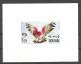 Ras al Khaima 1972 Birds, imperf. sheet, PROOFS ??, MNH N.031, Nestampilat