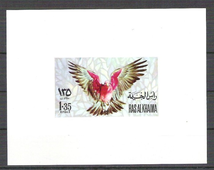 Ras al Khaima 1972 Birds, imperf. sheet, PROOFS ??, MNH N.031