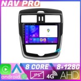 Navigatie Nissan Pulsar 2014 2018 EDOTEC-LITE Android Ecran 720P Octa Core 8 128 Carplay CarStore Technology