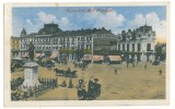 4649 - PLOIESTI, Market, Romania - old postcard, CENSOR - used - 1918, Circulata, Printata