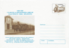 Romania, calea ferata Vama - Moldovita, intreg postal necirculat, 1999 foto