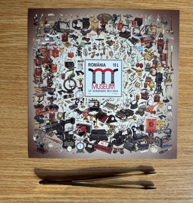 Muzeul Recordurilor Rom&acirc;nești, coliță nedantelată 2018 LP 2205A