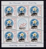 Cumpara ieftin ✅RO 2013, LP 1977 b ,&quot; Ziua Pamantului 2013 &quot; , minicoli 8 marci+1 vinieta , MNH, Natura, Nestampilat