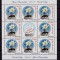 ✅RO 2013, LP 1977 b ,&quot; Ziua Pamantului 2013 &quot; , minicoli 8 marci+1 vinieta , MNH