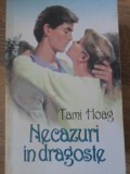 NECAZURI IN DRAGOSTE-TAMI HOAG