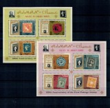 Ajman 1965 - Timbru pe timbru, aniversare 125 de ani de la primul timbru, blocuri dantelate neuzate