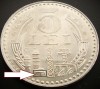 Moneda 5 LEI - RS ROMANIA, anul 1978 * cod 5436 = UNC picior stang mai mic