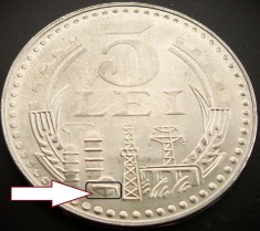 Moneda 5 LEI - RS ROMANIA, anul 1978 * cod 5436 = UNC picior stang mai mic