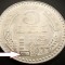 Moneda 5 LEI - RS ROMANIA, anul 1978 * cod 5436 = UNC picior stang mai mic