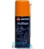 Repsol Multiuso Spray 300ml - Lubrifiant Universal Lanturi, Moto, Uz General, ISO 100/150