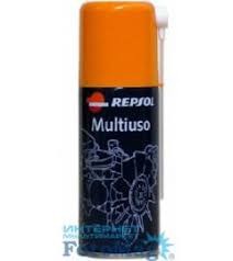 Repsol Multiuso spray 300ml Cod Produs: MX_NEW 060182 foto