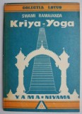 Kriya-Yoga - Swami Ramaianda