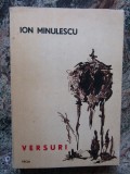 Ion Minulescu - Versuri