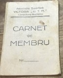 ACTRR01 Act Carnet - Carnet de membru - UTM - Victoria