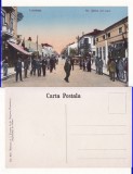 Constanta- Strada Stefan cel Mare-animata, Necirculata, Printata