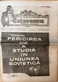 Cumpara ieftin Almanah Catavencu nr 17 1990, editie bibliofila, 8 pagini, dimensiune 24x30 cm, limba romana, stare buna