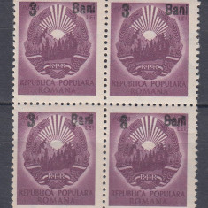 1952 LP 317 STEMA RPR SUPRATIPAR 3 BANI/4LEI EROARE ”8 BANI„DREAPTA JOS BLOC MNH