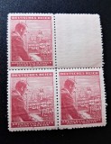 Boemia și Moravia 1943 Reinhard Heydrich Mască Mortuară Bloc de 3 cu C&acirc;mp Alb Dreapta-Sus 120h+380h MNH Neștampilat - A0029