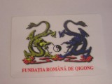 M3 C31 - 2009 - Calendar de buzunar - tematica China - Qigong