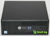 Computer HP ProDesk 400 G3 SFF i5-6500/8GB RAM/500GB HDD