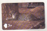 bnk card Cartele telefonice - Oman - fauna