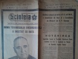 Ziare comuniste ce anunta moartea lui Gheorghe Gheorghiu Dej