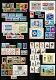 Romania 1981 AN COMPLET! LP 1023 - LP 1048, 68 timbre + 10 colite, MNH, Nestampilat