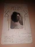 CARTE POSTALA / FELICITARE ,STAMPILA BRAILA TULCEA ,COFETARIA REGALA ANII 1900