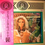 Vinil # LP Mantovani &ndash; Continental Mood - DELUXE EDITION- (EX)
