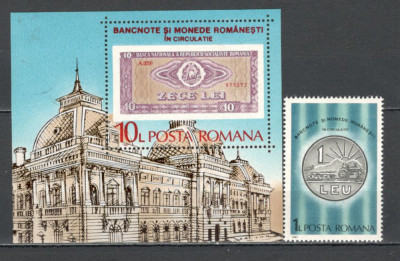 Romania.1987 Bancnote si monede YR.849 foto