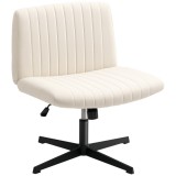 HOMCOM Scaun pentru Homeoffice reglabil pe &icirc;nălțime, rotativ, cu aspect de in, pentru șezut cu picioarele &icirc;ncrucișate, suport p&acirc;nă la 120 kg, alb crem