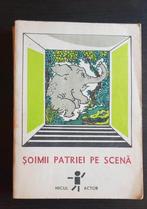 Șoimii patriei pe scenă: Nina Cassian, Emilia Căldăraru, Titel Constantoinescu