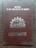LEGITIMATIE DE SERVICIU, PERIOADA COMUNISTA - UCM RESITA, FARA FOTOGRAFIE,VIZATA, Romania de la 1950, Documente