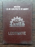 Legitimatie Serviciu UCM Resita, Perioada Comunista, Fara Fotografie, Vizata - Colectie Documente