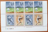JAPONIA1984-SPORT-Aniv 50 ani de base-boll profesionist-semi coala -MNH-Vezi-Scan