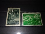 TIMBRE URSS 1944