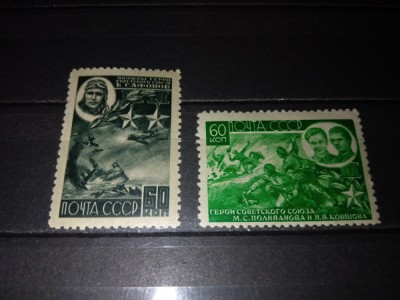 TIMBRE URSS 1944 foto