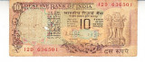 M1 - Bancnota foarte veche - India - 10 rupii - 1977