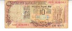 B11 13 - Bancnota foarte veche - India - 10 rupii - 1977