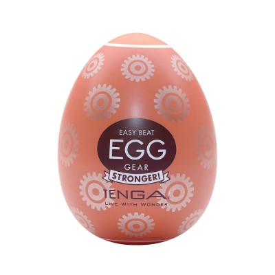 Mini Masturbator Tenga Egg Gear foto