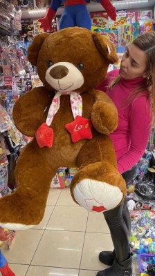 Urs mare de plus Star Lord maro 1,1m foto