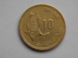 10 SANTIMAT 1987 MAROC-FAO