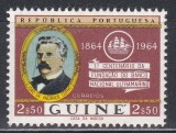 Guineea Portugheza 1964 - Centenarul Băncii Naționale din Străinătate, MNH, Nestampilat