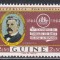 Guineea Portugheza 1964 - Centenarul Băncii Naționale din Străinătate, MNH