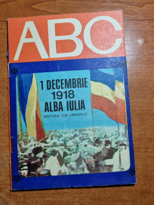 colectia ABC - 1 decembrie 1918 alba iulia - din anul 1978