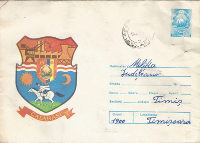 Romania, Stema municipiului Calarasi, plic circulat 1, 1981 foto