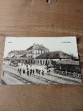 Tovia carte poștală ilustrată